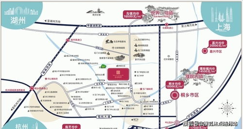 桐乡网络设备官网直销蓬勃发展，市场热度持续攀升