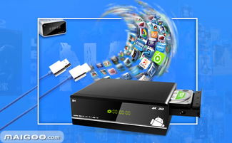 开博尔科技品牌解析 专注影音，电视盒子实力如何？十大品牌网视角下的网络设备选择