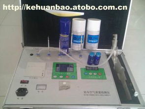 桥西区科环室内污染治理中心 环保监测仪器价格与供应商优选指南